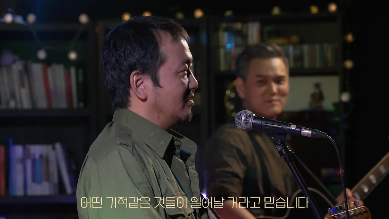 예술해방전선 활동 기록 사진 물고기 최종판.mpeg 20230430 154300.171