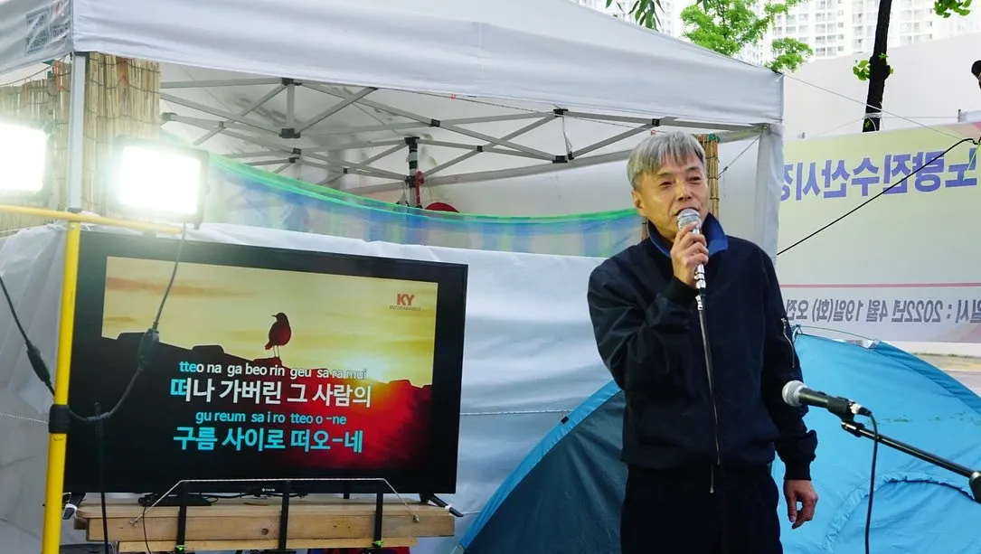 예술해방전선 활동 기록 사진 DE592482 C486 40A9 93A8 28BAE9F7C3AC