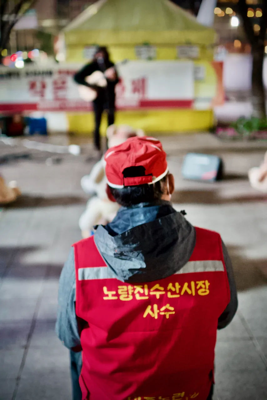 예술해방전선 활동 기록 사진 DSC01734