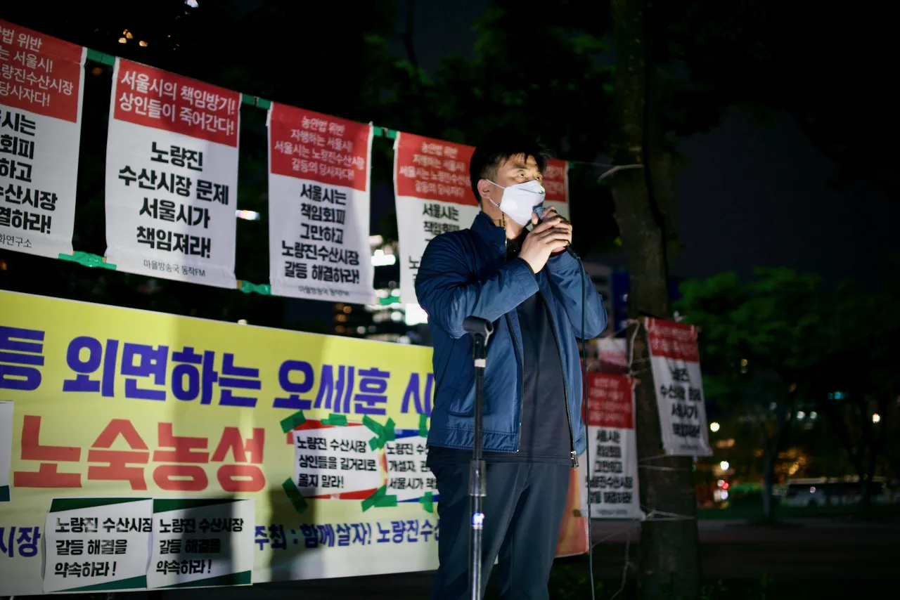 예술해방전선 활동 기록 사진 DSC01911