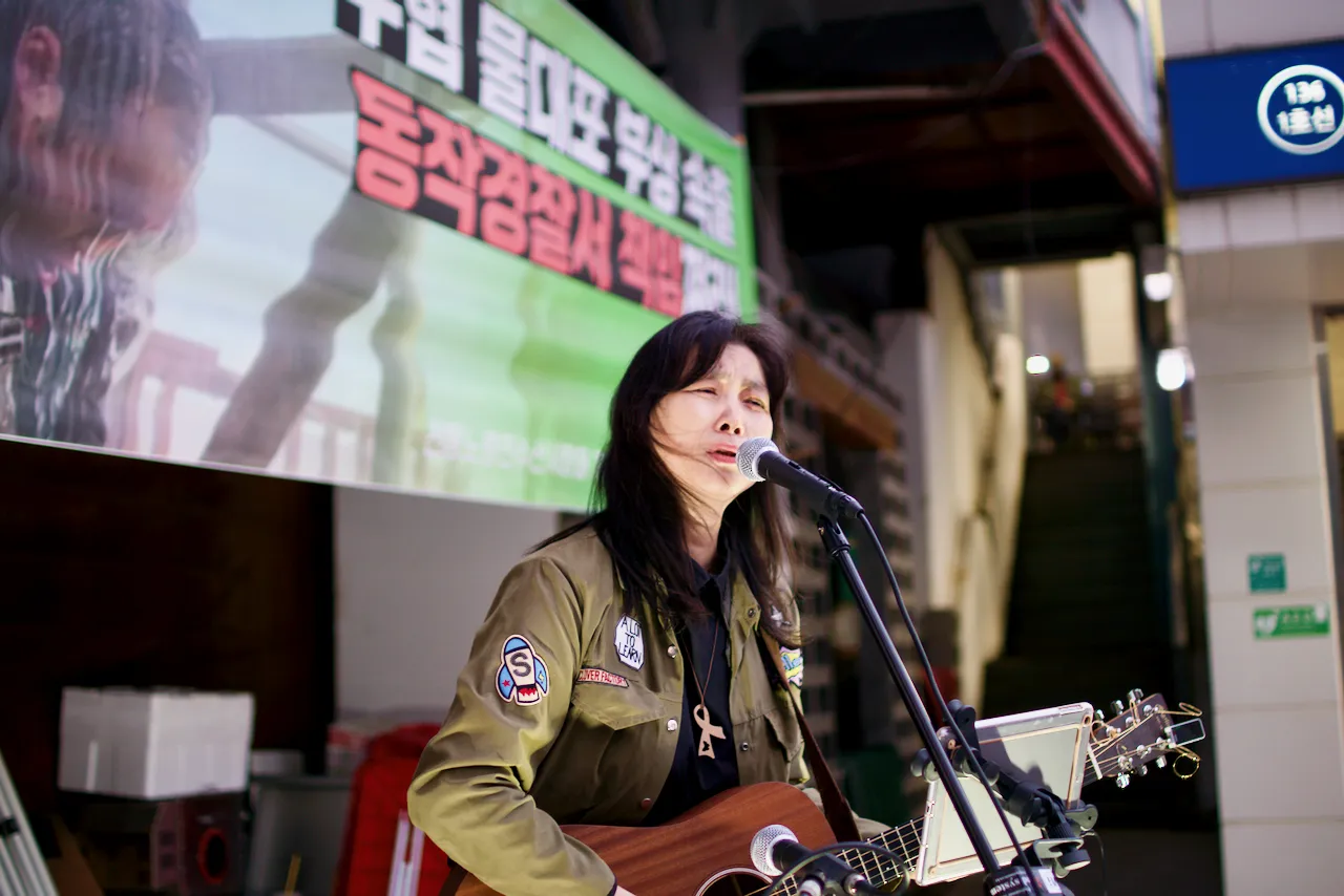 예술해방전선 활동 기록 사진 DSC02566