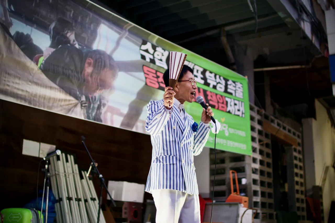 예술해방전선 활동 기록 사진 DSC02589