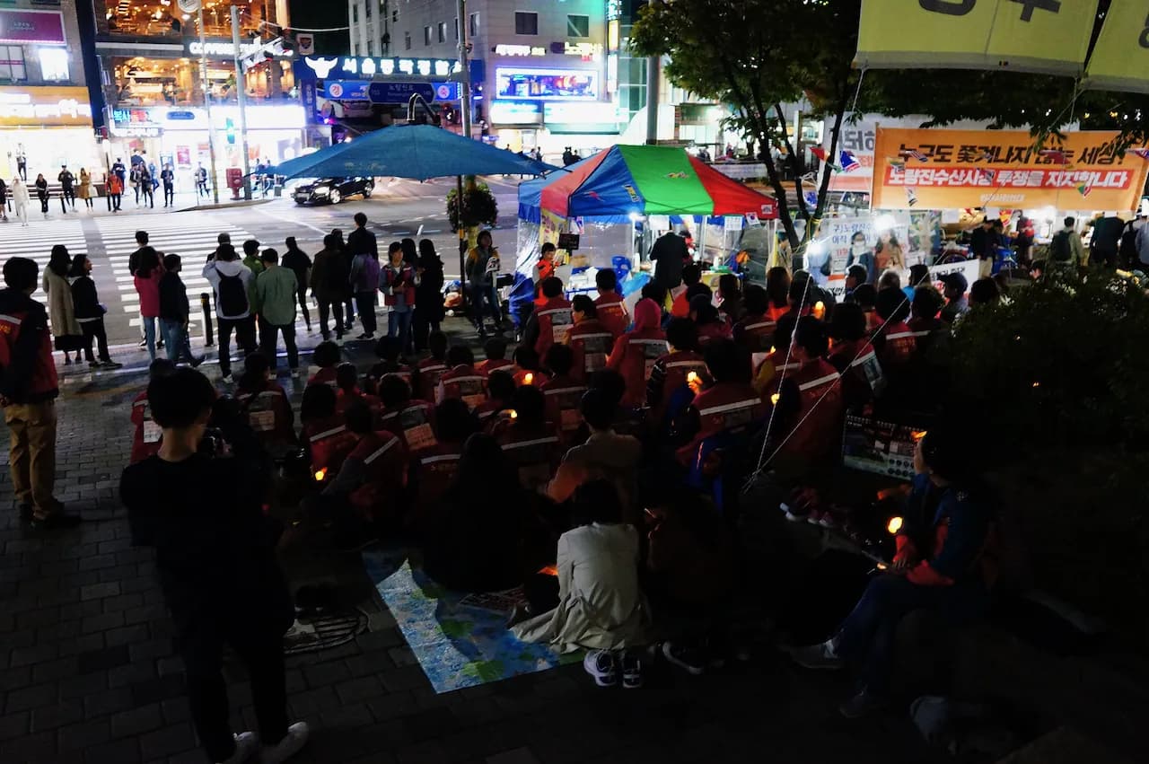 예술해방전선 활동 기록 사진 DSC02787