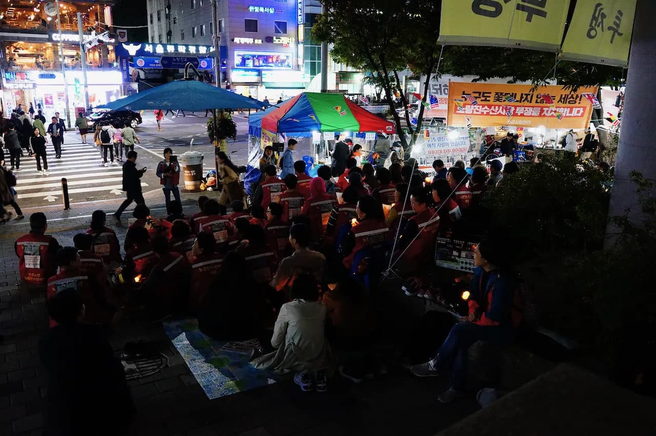 예술해방전선 활동 기록 사진 DSC02790