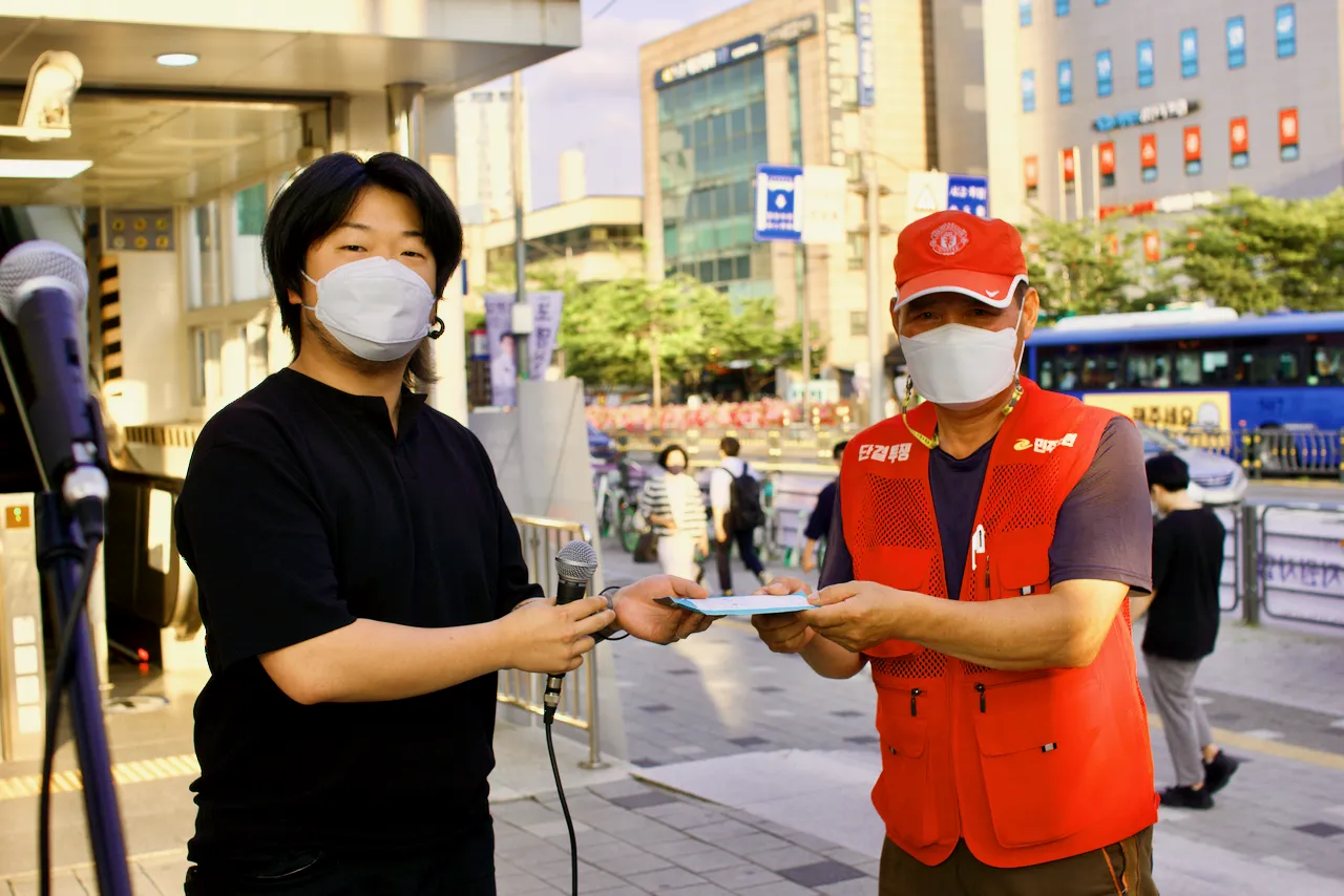 예술해방전선 활동 기록 사진 DSC02922