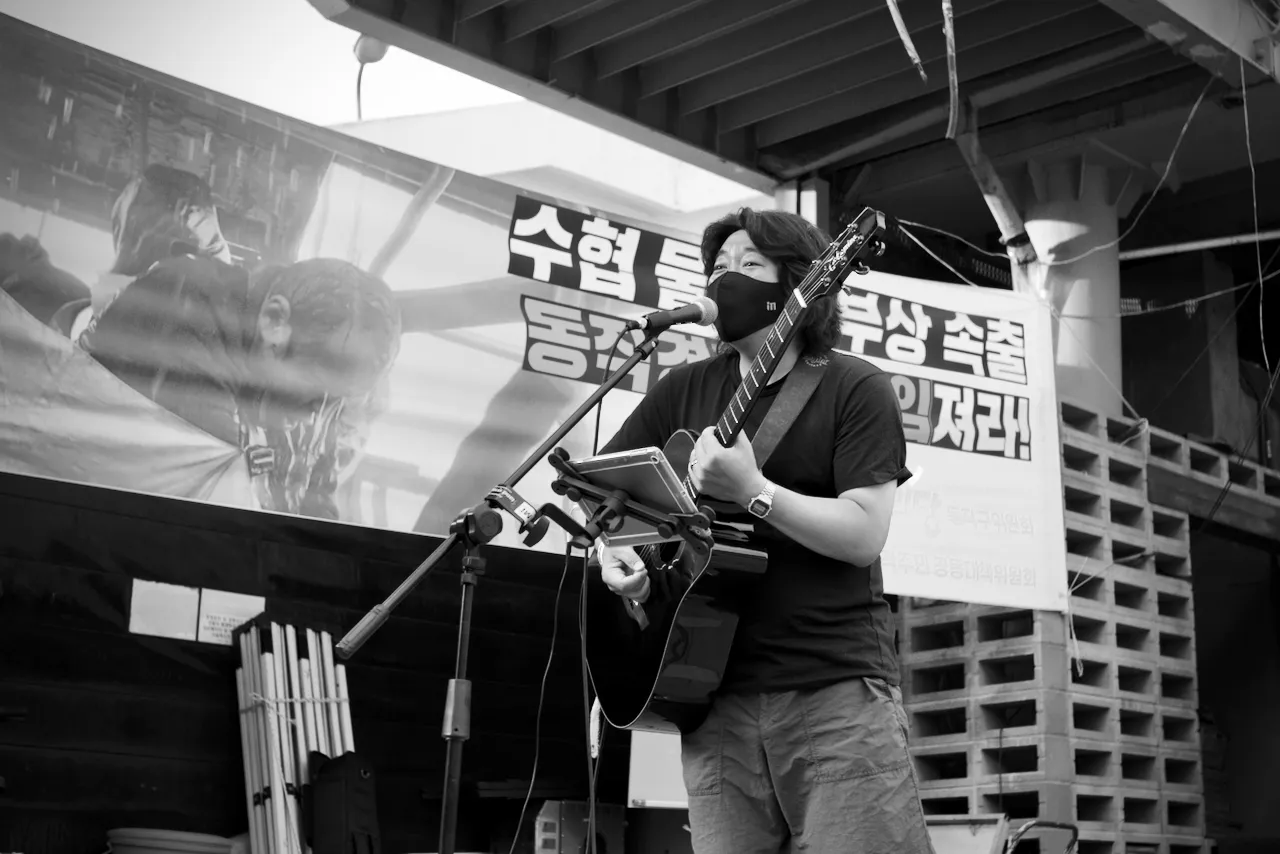 예술해방전선 활동 기록 사진 DSC02959