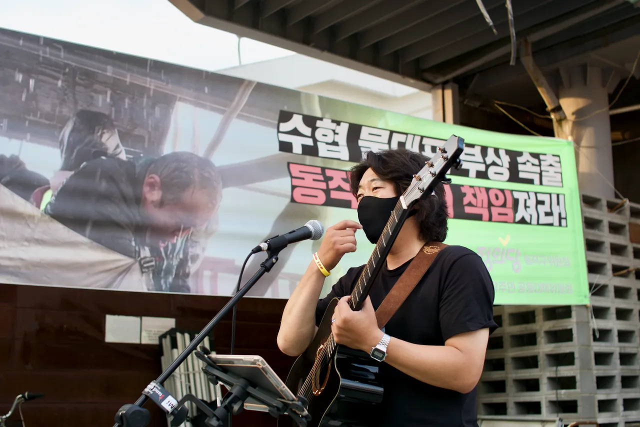 예술해방전선 활동 기록 사진 DSC02966