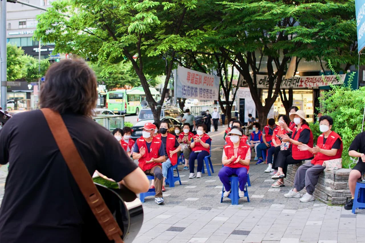예술해방전선 활동 기록 사진 DSC02977
