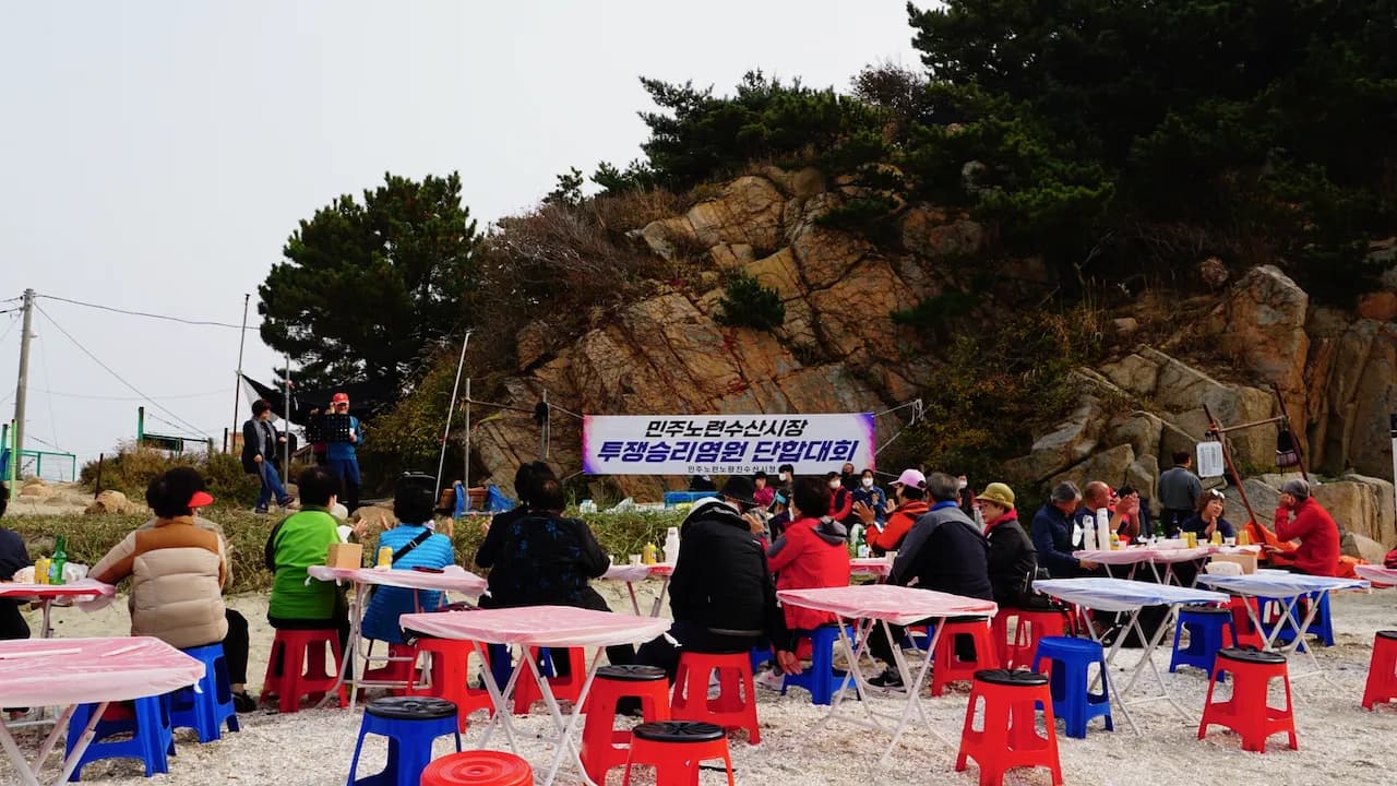 예술해방전선 활동 기록 사진 DSC03127