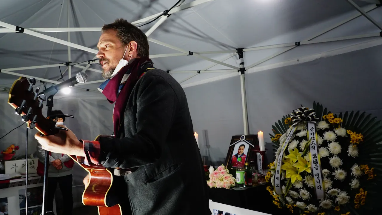 예술해방전선 활동 기록 사진 DSC03221