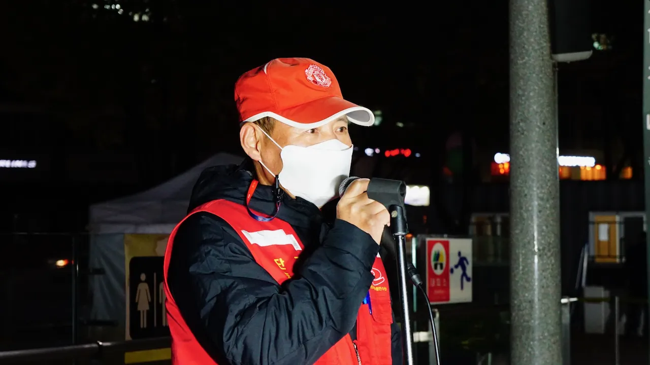 예술해방전선 활동 기록 사진 DSC03245