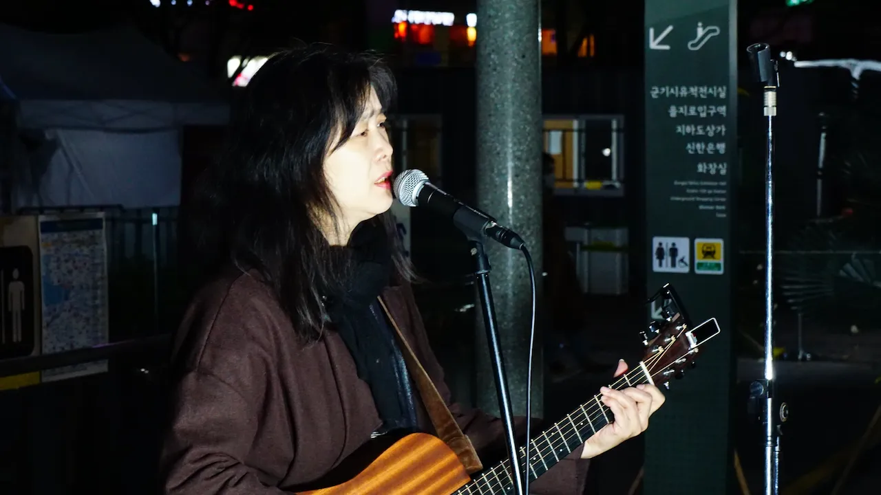 예술해방전선 활동 기록 사진 DSC03294