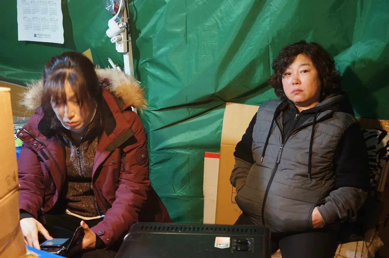 예술해방전선 활동 기록 사진 DSC03302