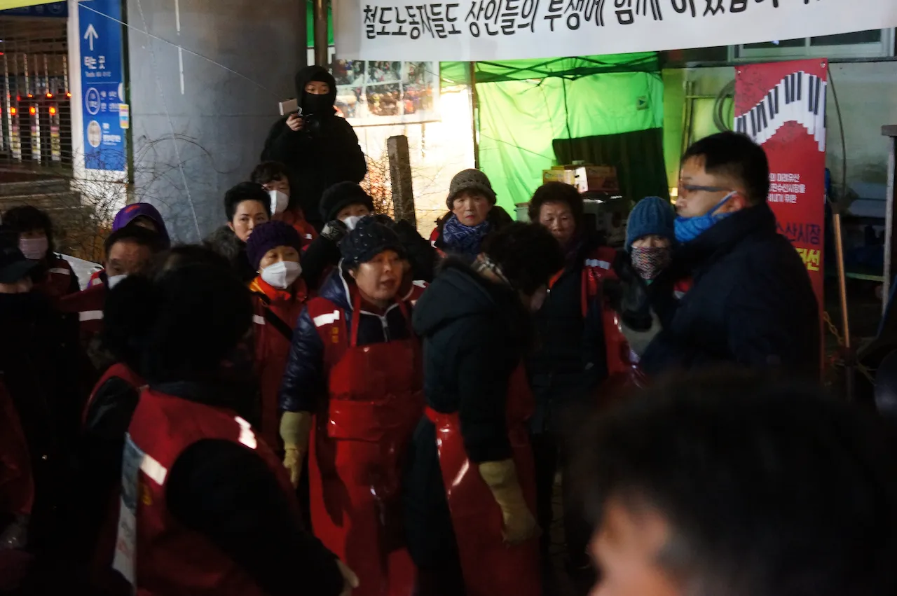 예술해방전선 활동 기록 사진 DSC03323