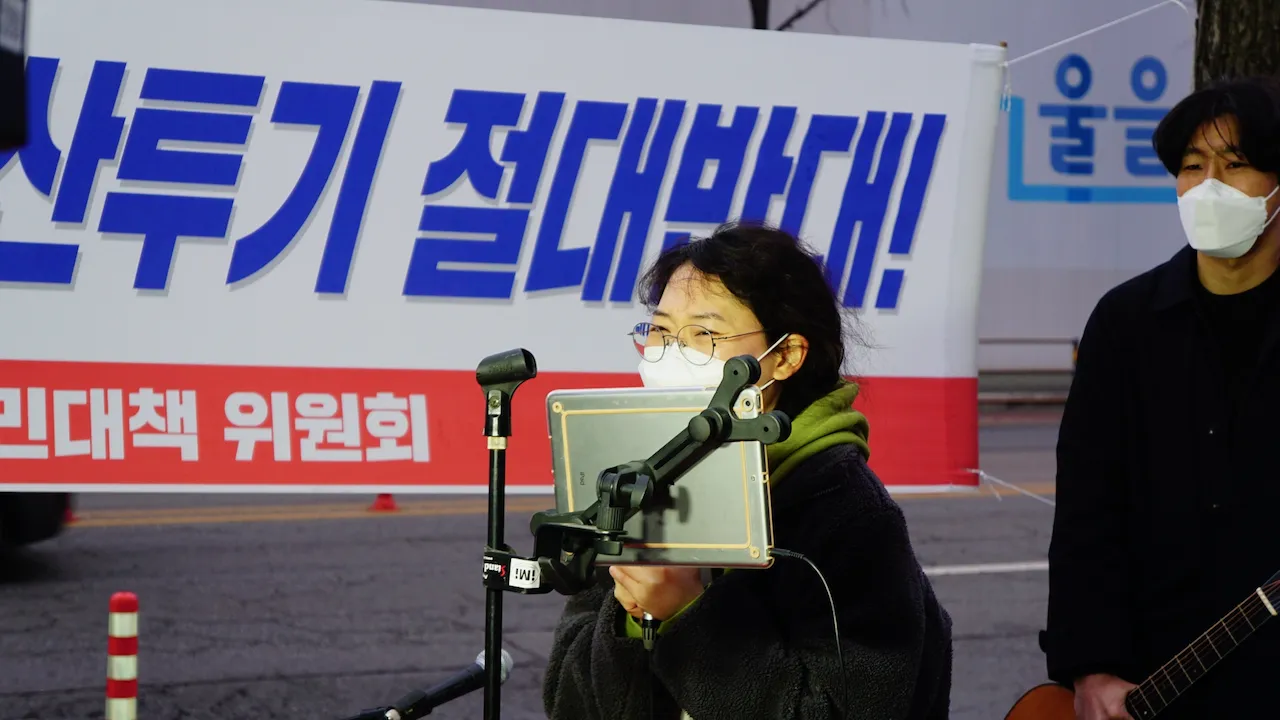 예술해방전선 활동 기록 사진 DSC03517