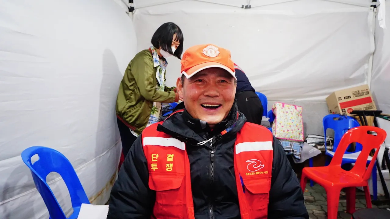 예술해방전선 활동 기록 사진 DSC03561