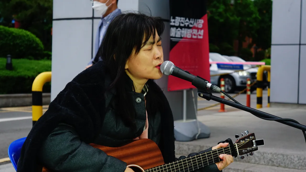 예술해방전선 활동 기록 사진 DSC03866