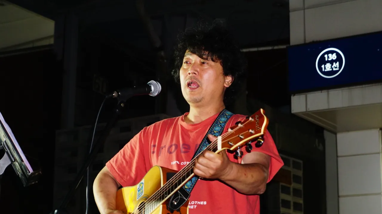 예술해방전선 활동 기록 사진 DSC04100