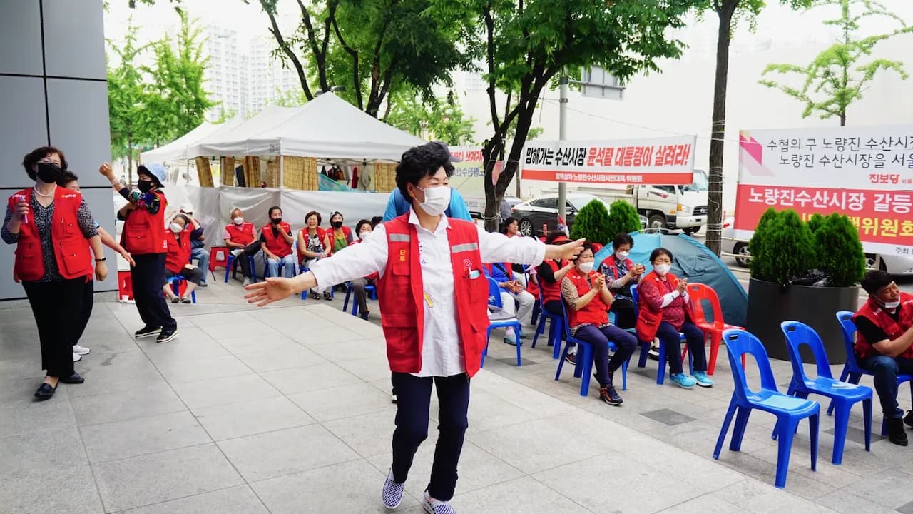 예술해방전선 활동 기록 사진 DSC04202