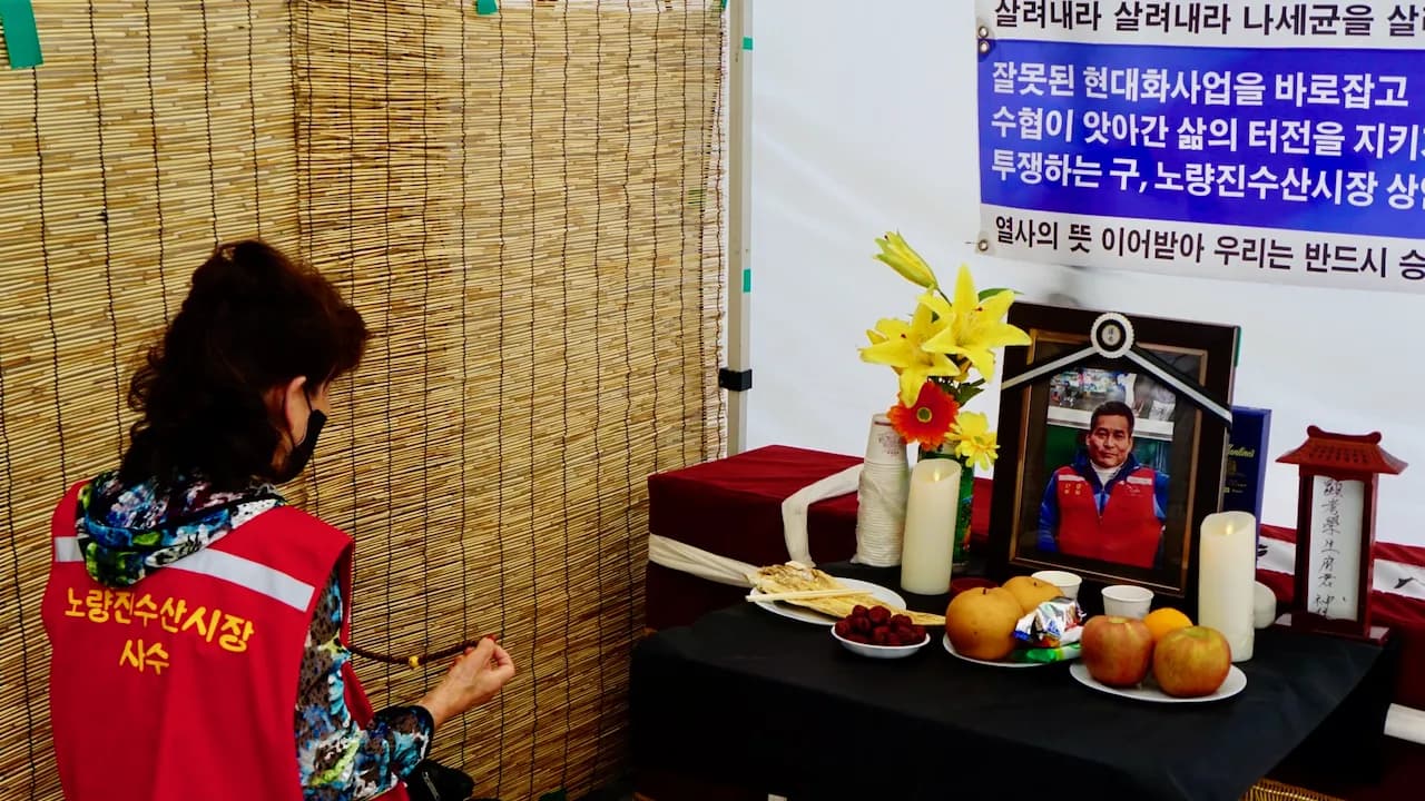 예술해방전선 활동 기록 사진 DSC04213