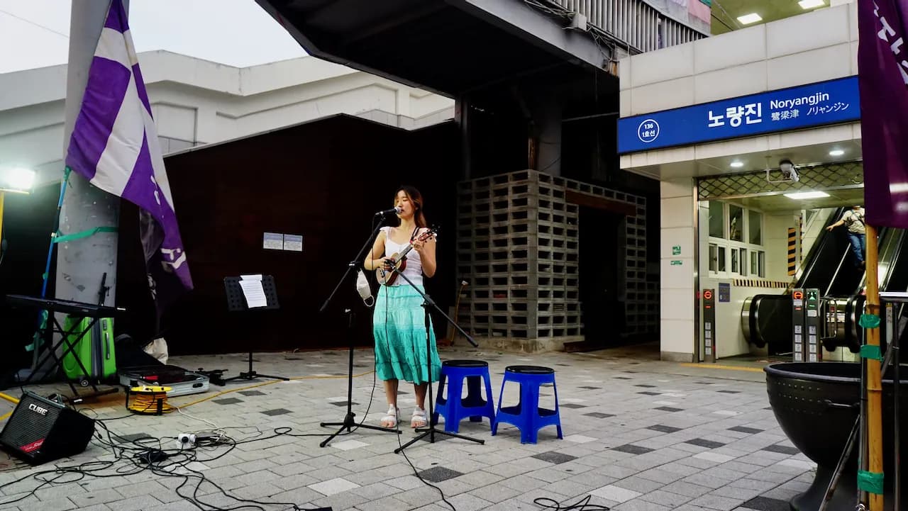 예술해방전선 활동 기록 사진 DSC04567