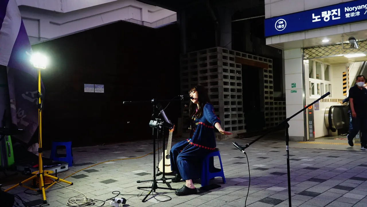 예술해방전선 활동 기록 사진 DSC04597