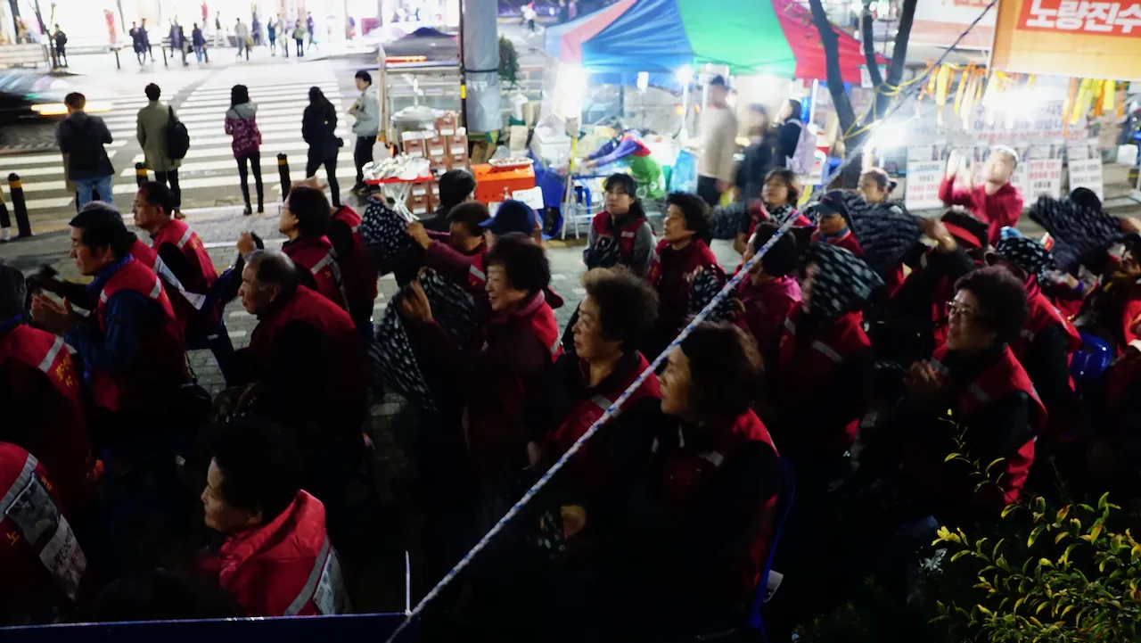 예술해방전선 활동 기록 사진 DSC04645