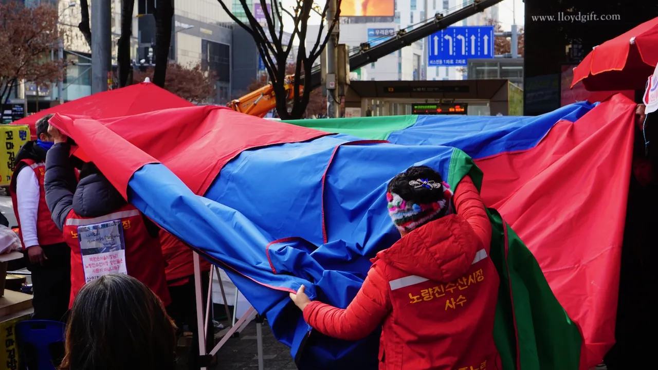 예술해방전선 활동 기록 사진 DSC05411