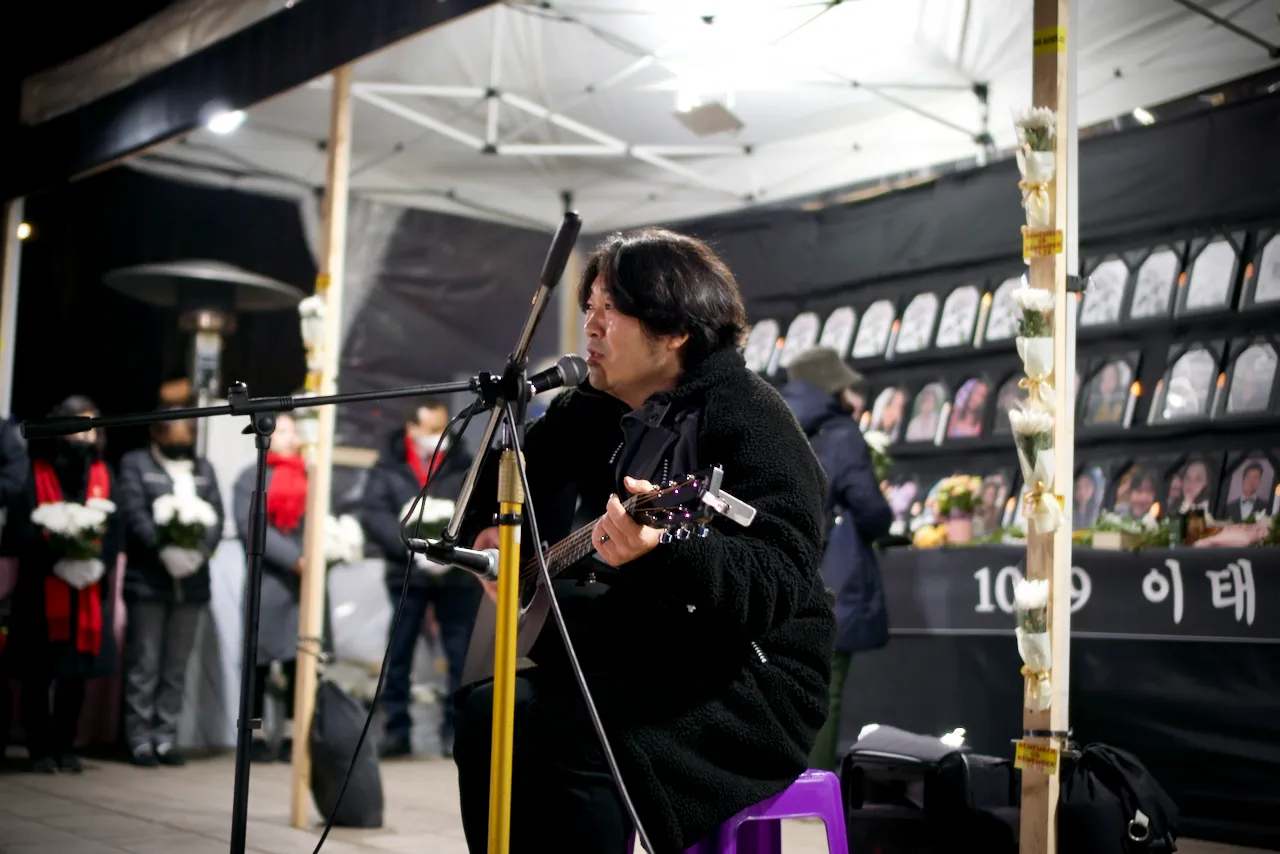 예술해방전선 활동 기록 사진 DSC05513