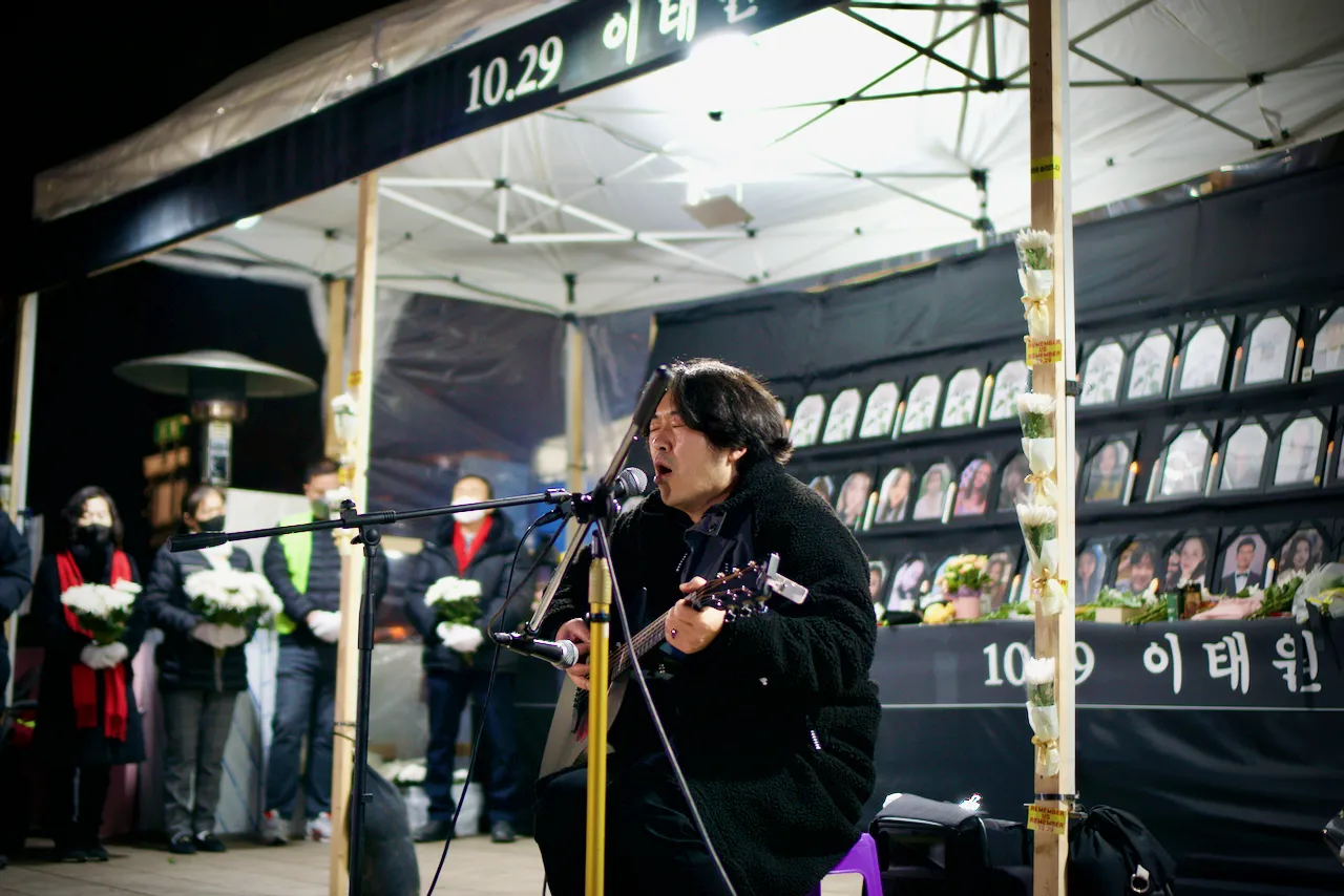 예술해방전선 활동 기록 사진 DSC05526