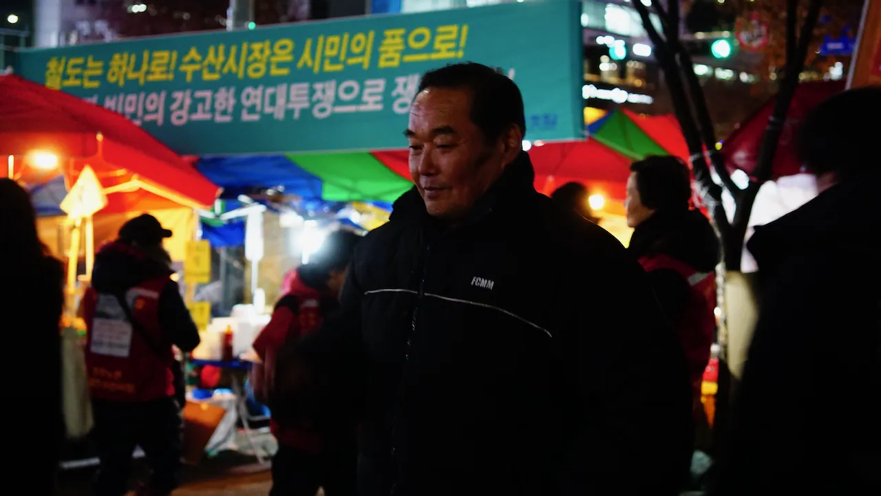 예술해방전선 활동 기록 사진 DSC05543