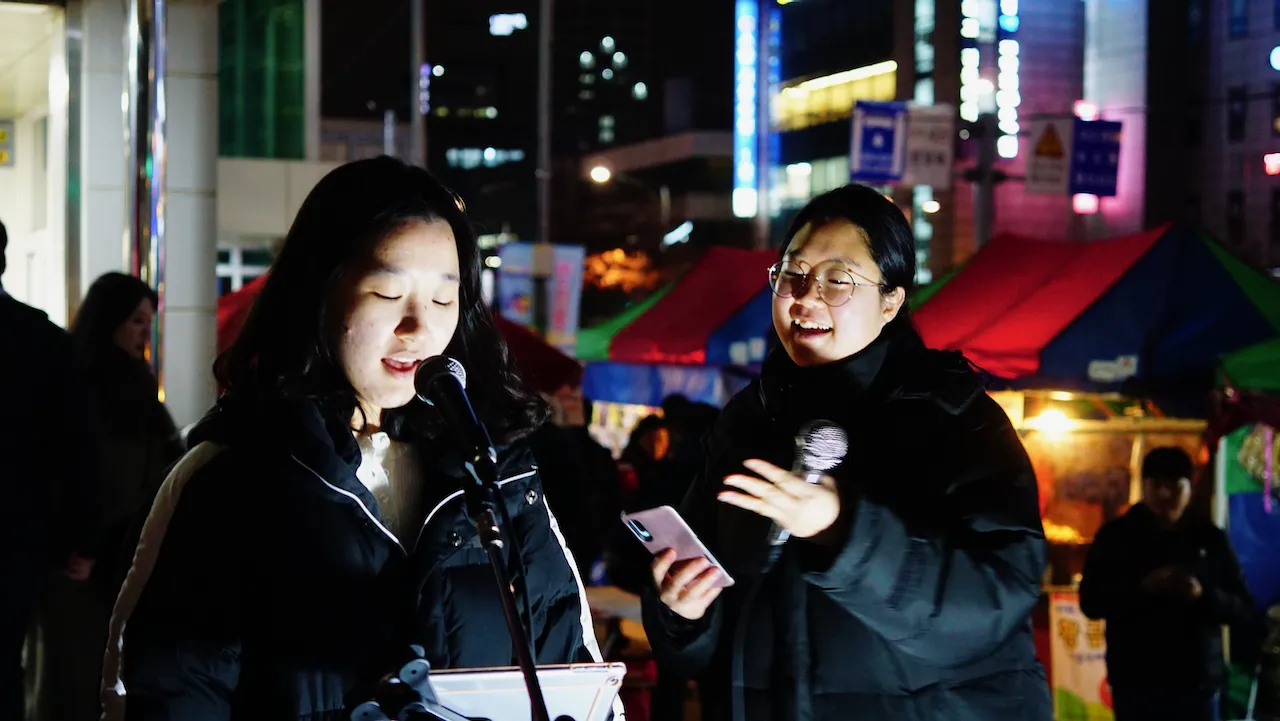 예술해방전선 활동 기록 사진 DSC05547