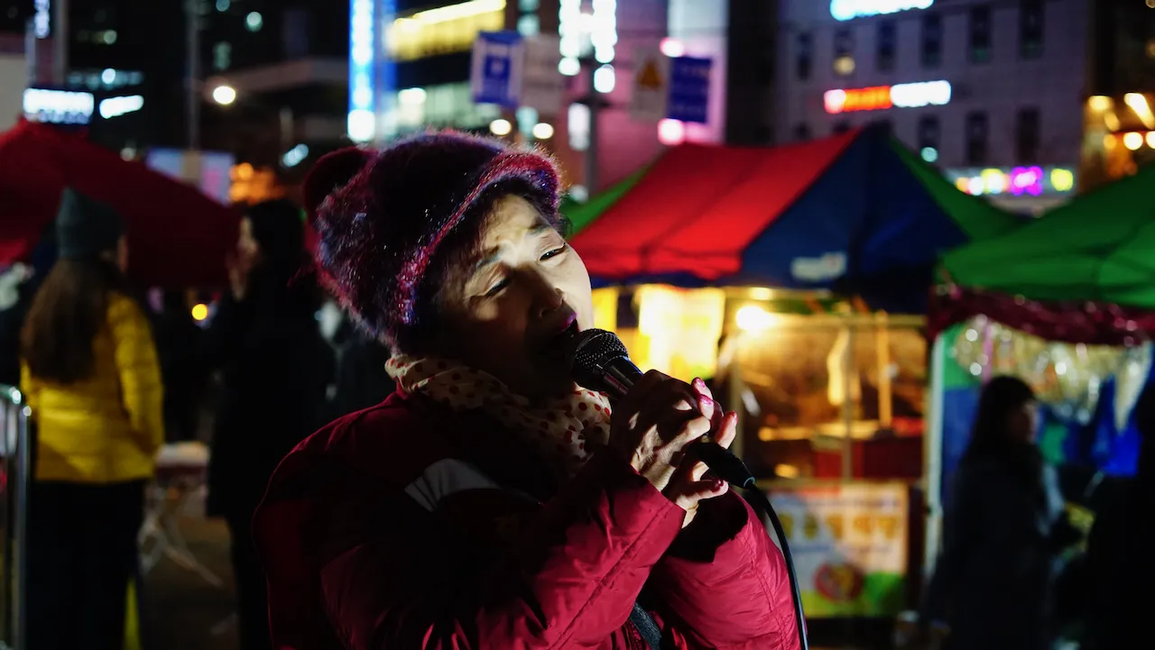 예술해방전선 활동 기록 사진 DSC05558