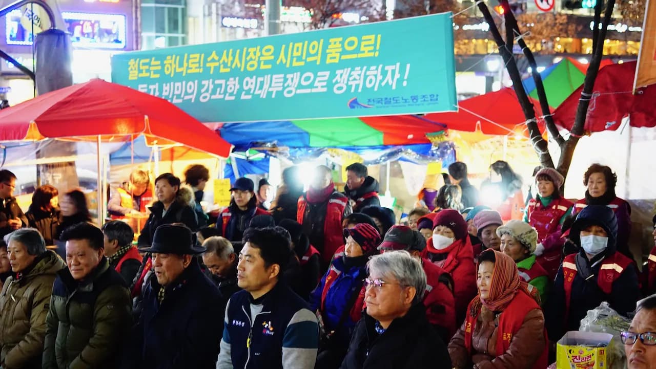 예술해방전선 활동 기록 사진 DSC05567