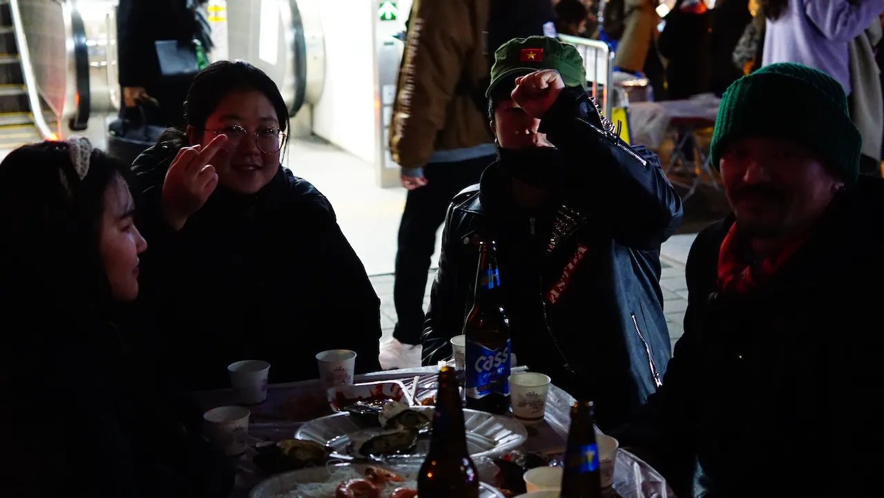 예술해방전선 활동 기록 사진 DSC05573