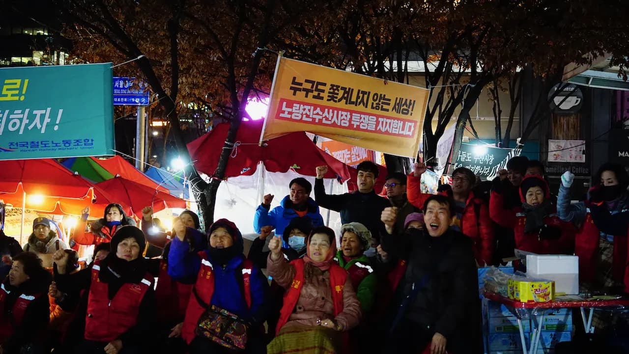 예술해방전선 활동 기록 사진 DSC05601