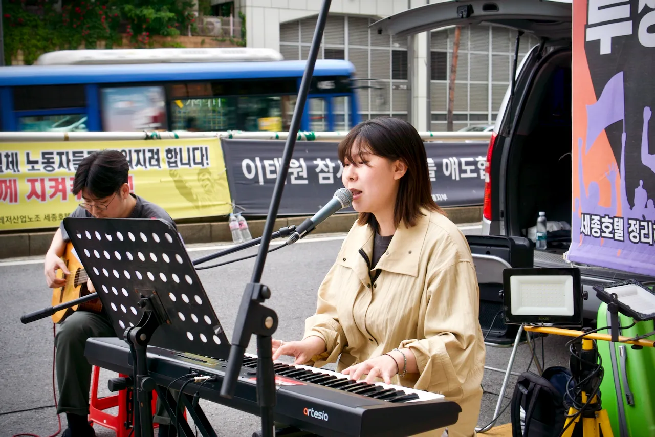 예술해방전선 활동 기록 사진 DSC05704