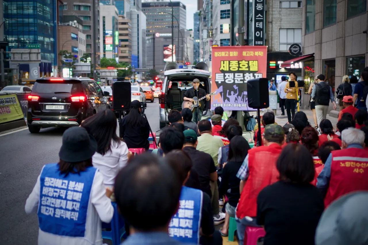 예술해방전선 활동 기록 사진 DSC05744