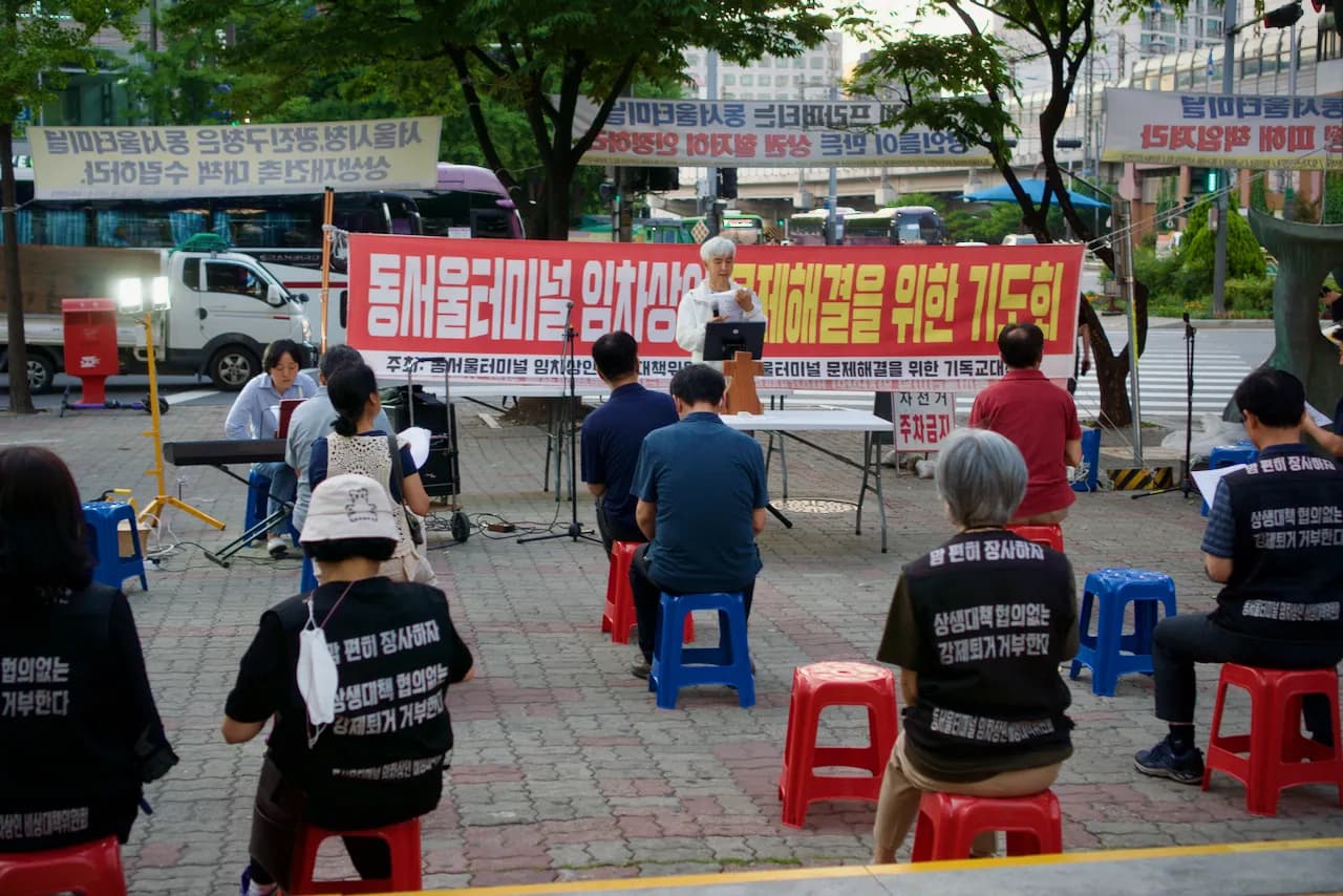 예술해방전선 활동 기록 사진 DSC05861