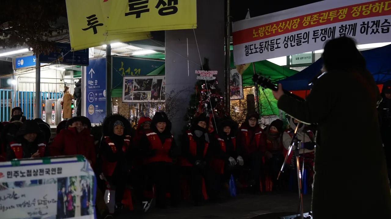 예술해방전선 활동 기록 사진 DSC05917