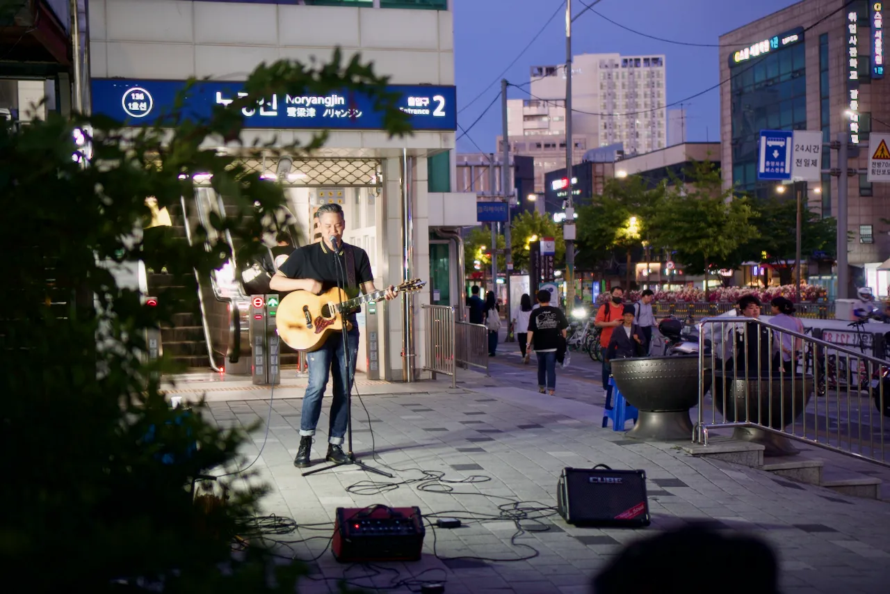 예술해방전선 활동 기록 사진 DSC05941