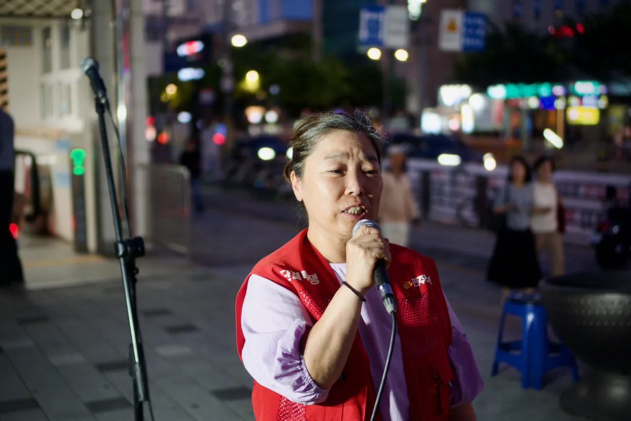 예술해방전선 활동 기록 사진 DSC05951
