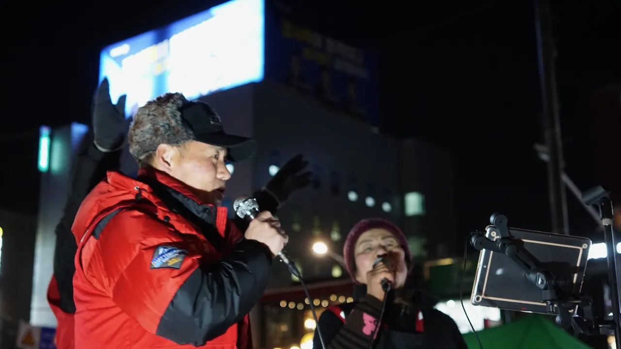 예술해방전선 활동 기록 사진 DSC05956