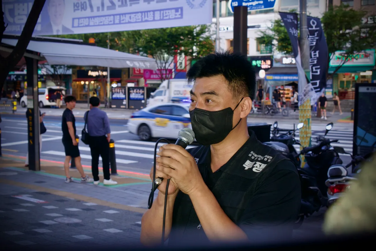 예술해방전선 활동 기록 사진 DSC05978