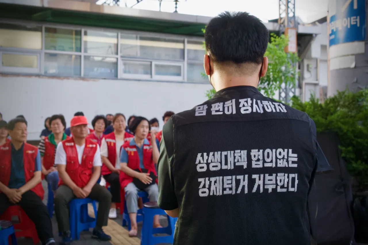 예술해방전선 활동 기록 사진 DSC05979