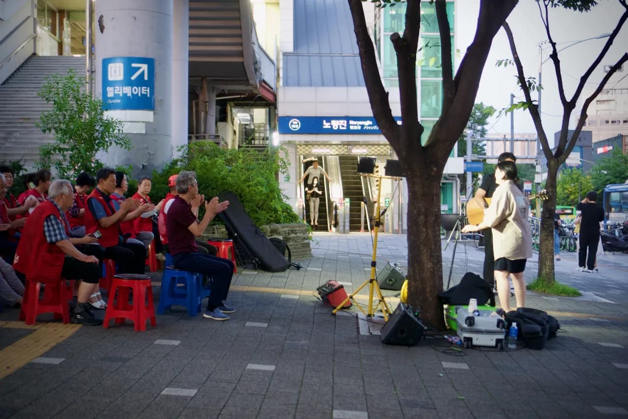 예술해방전선 활동 기록 사진 DSC05998