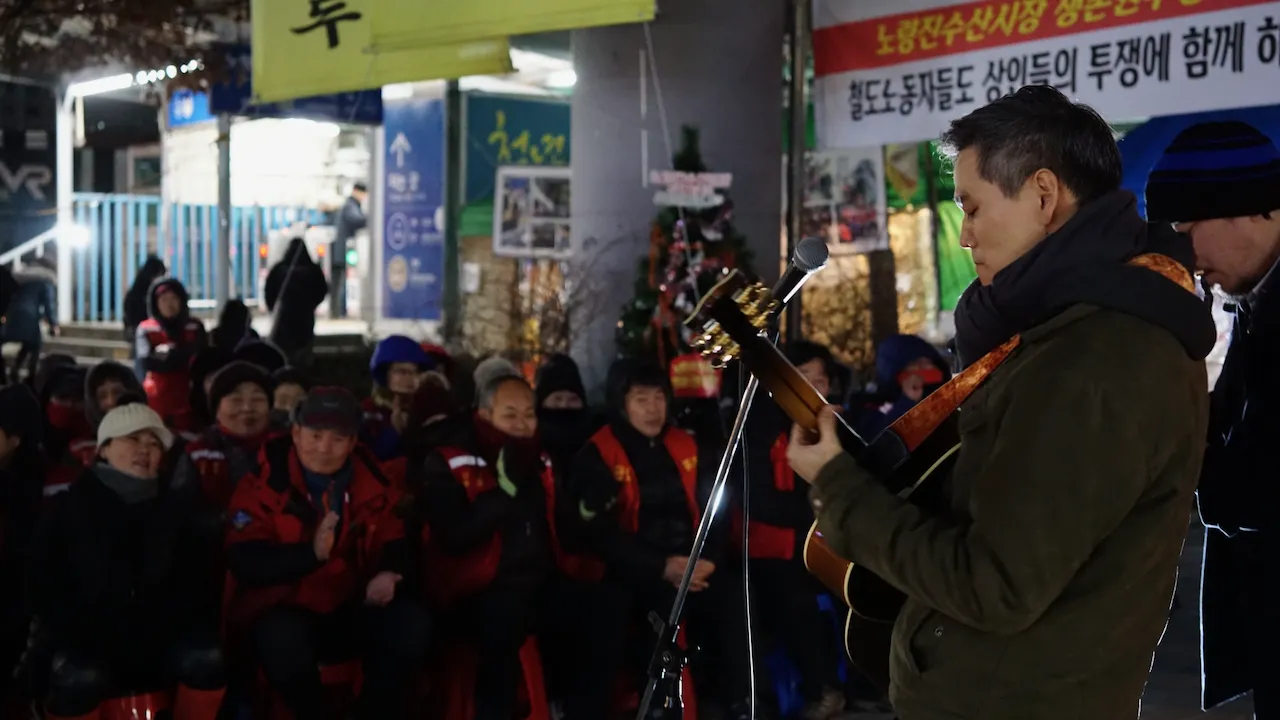 예술해방전선 활동 기록 사진 DSC06167