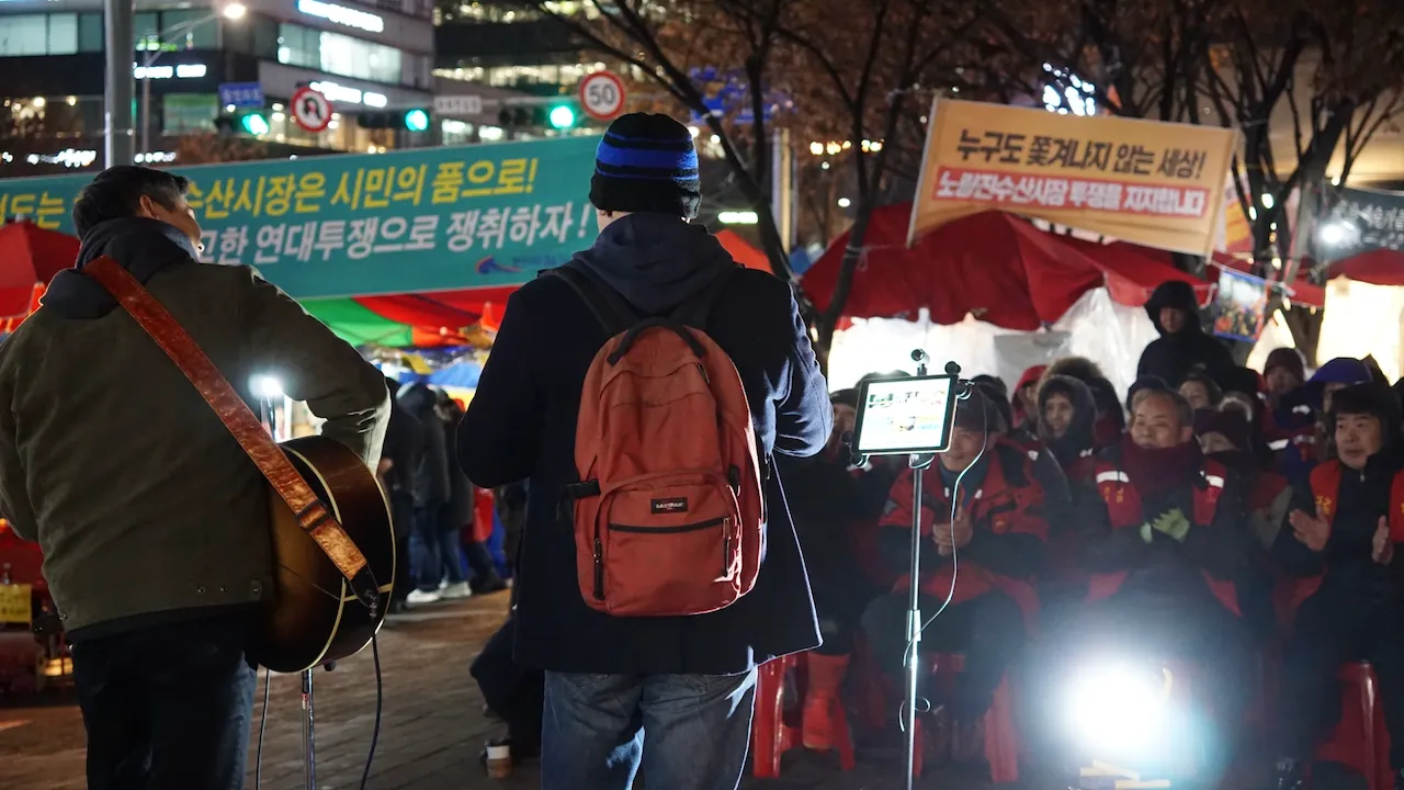 예술해방전선 활동 기록 사진 DSC06170