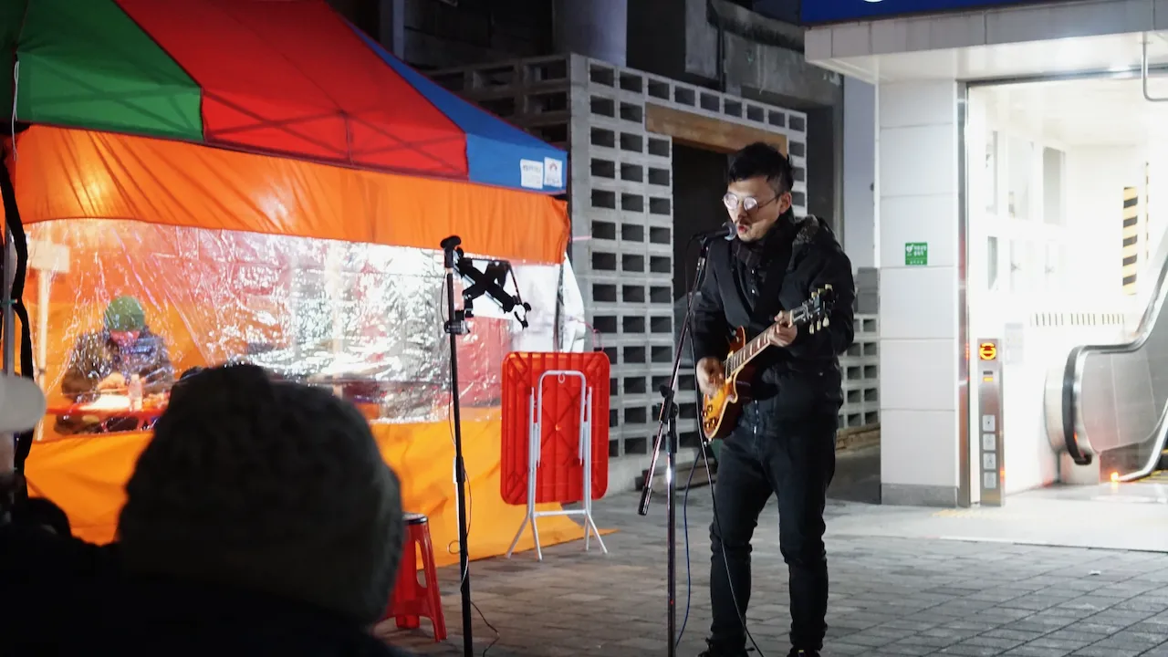 예술해방전선 활동 기록 사진 DSC06182