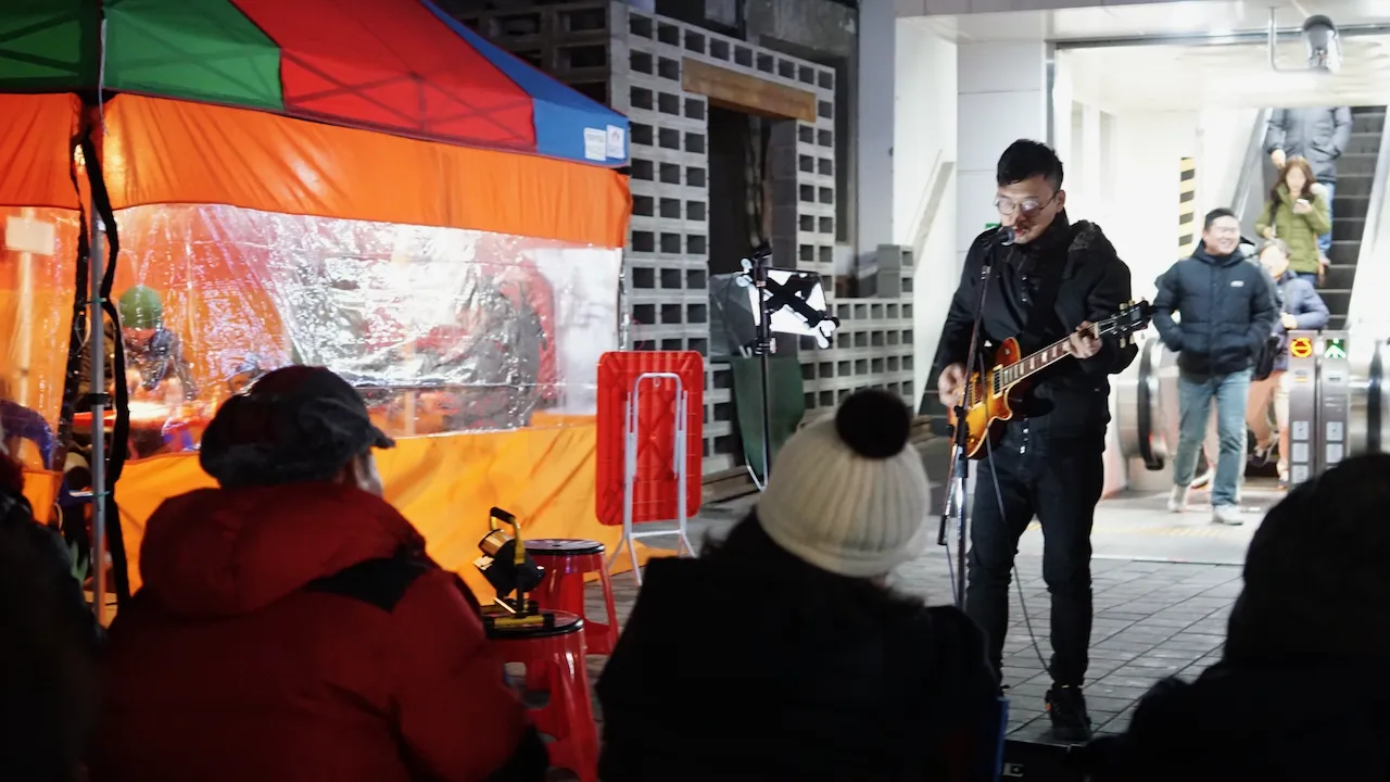 예술해방전선 활동 기록 사진 DSC06184